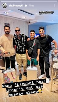 शुभमन गिल की स्टोरी का स्क्रीनशॉट